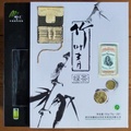 Tea-Box-for-the-Spirit-5